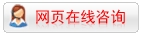 �������ʲô��(w��n)�},Ո(q��ng)�c(di��n)����̎�M(j��n)�м��r(sh��)��ͨ;